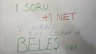 TYT-MSÜ COĞRAFYA 2dk’da +1 NET KAZAN!