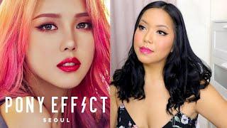 PONY EFFECT SEOUL MAKEUP - saytioco