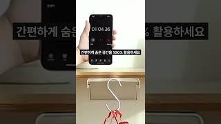 이 서랍, 안 쓰면 손해! 책상 정리 끝판왕