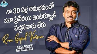 First Time In My 30 Years Of Experience Gave This Kind Of Interview | RGV Latest | JournalistKavitha