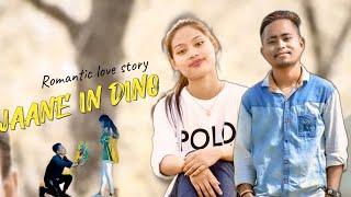 "Jaane In Dino "Romantic love story ||Sisang aao official choreography