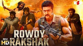 NEW SOUTH INDIAN MOVIES DUBBED IN HINDI 2024 FULL - SURIYA"S NEW HINDI DUBBED  MOVIE ROWDY RAKSHAK