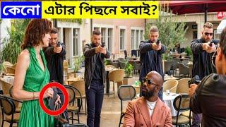 সকল পরা*শক্তির নজর এতে|The Union Movie Explain In Bangla||Action Thriller Movie 2025|