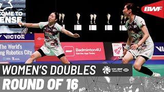 VICTOR Denmark Open 2024 | Kim/Kong (KOR) [7] vs. Jia/Li (CHN) | R16