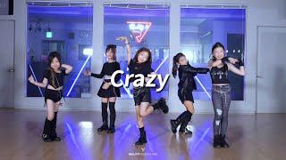 [강북키즈댄스학원]LE SSERAFIM(르세라핌) - Crazy/kids class