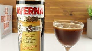 APRICOT AVERNA JIM JAM (surprising!) + Giveaway 