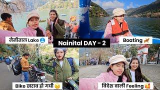 Bareilly To Nainital Trip || Day - 2 || Nainital Uttarakhand  | Sarita Patel Official