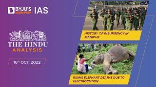 'The Hindu' Newspaper Analysis for 16 Oct 2022 | Current Affairs for Today | UPSC Prelims & IAS Prep