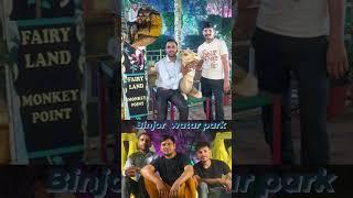 9 April 2025