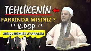 TEHLİKENİN FARKINDA MISINIZ ? ALLAH İÇİN GENÇ KARDEŞLERİMİZİ UYARALIM / Emrullah Aktürk Hocaefendi