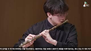 Composition_김유신_2022 JoongAng Music Concours