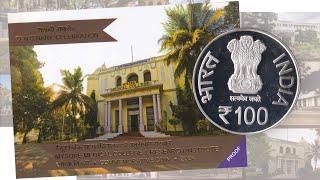 Mysore Medical College and Research Institute Rs 100 Proof Coin Set