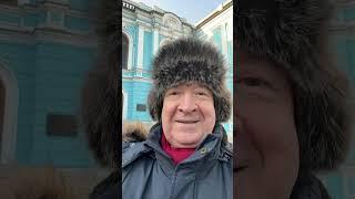 Профессор Игорь Панарин о победе Троянцев