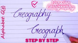 How to write cursively and impressively | good Hand writing | Calligraphy basics