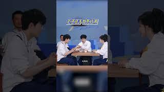 范丞丞的手也太忙了 #奔跑吧