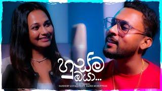 Husma Oya Duet Version | Sandeep Jayalath | Sajee Mohotttige