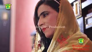 New Balochi Song | WABE DOSHI DESTAH | HAMEED BALOCH | Washmallay Production