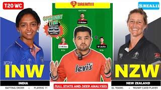 IN-W vs NZ-W Dream11, IND w vs NZ w Dream11 Prediction, India vs NewZealand Womens 4th T20 Match