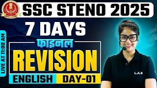 SSC Steno 2024 | SSC Steno English Classes 2024 | SSC Steno English by Barkha Mam #1