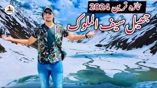 Frozen Saif Ul Malook Lake 2024 | Latest Updates Of Jheel Saif Ul Malook | Jeep Fares I Ep-02