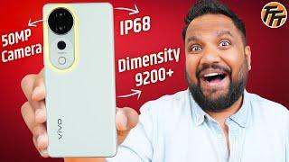 vivo T3 Ultra Unboxing & Review - Camera மட்டும் இல்லை அதுக்கும் மேல!