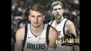 《NBA故事匯》第1期：史上最強歐洲天才東契奇