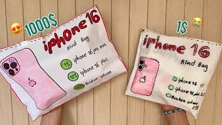 How to make iphone squishy? iPhone 16 Blind bag paper unboxing  + tutorial | asmr | paperdiy | |