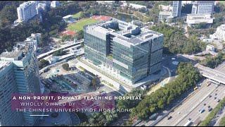 CUHK Medical Centre Corporate Video