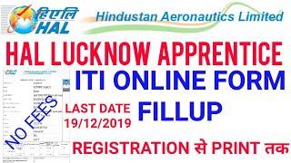 HAL APPRENTICE FORM FILLUP 2020 || HINDUSTAN AERONAUTICS LIMITED APPRENTICE FORM APPLY 2020