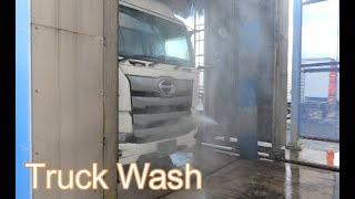 Truck Wash Machine