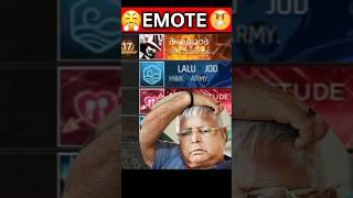 Lalu Yadav  Ki Streak Todd di Yaar  फिर जो हुआ #shorts #ytshorts