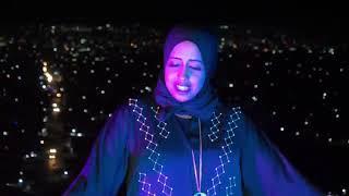 Hodan cabdiraxmaan | EiD Mubaarik | Official Music Video