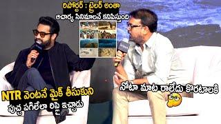 Jr Ntr Strong Counter Reply To Reporter Over He Compare Devara With Acharya  | Telugu Cinema Brother