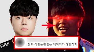 클리드, 당신이 몰랐던 10가지 사실