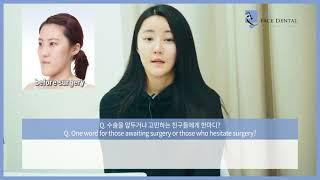 Amazing story of the Face Dental Clinic
