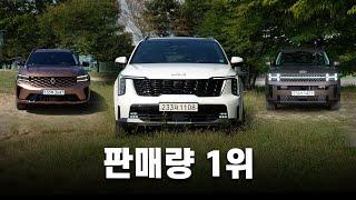 SUV 3종 비교 시승, 취향따라 골라보세요…#3 기아 쏘렌토