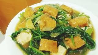 TOFU WITH KANG KONG WITH OYSTER SAUCE/BUDGET ULAM/DG05 CHANNEL