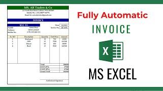 How to Create Invoice in Excel | Bill Invoice in MS Excel | AR Computer Guide