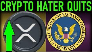 XRP ANOTHER SEC BIG SHOT RESIGNS